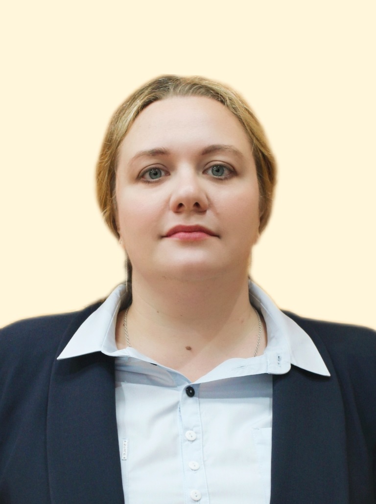 Кожемякина Екатерина Сергеевна.