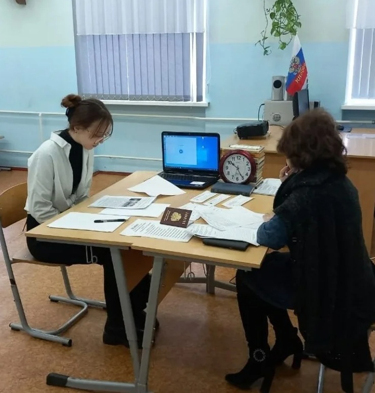 Репетиционное итоговое собеседование по русскому языку.